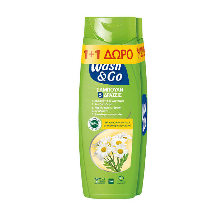 WASH & GO SHAMPOO 360ml - (ΚΑΝΟΝΙΚΑ) (1+1 ΔΩPO)