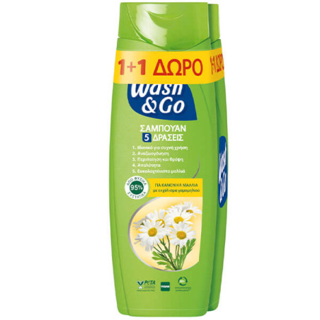 WASH & GO SHAMPOO 360ml - (ΚΑΝΟΝΙΚΑ) (1+1 ΔΩPO)