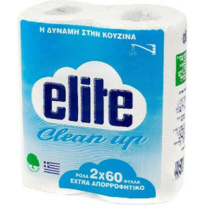 Elite χαρτί κουζίνας λευκό 2 φύλλα 2x110gr