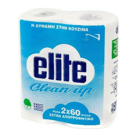 Elite χαρτί κουζίνας λευκό 2 φύλλα 2x110gr