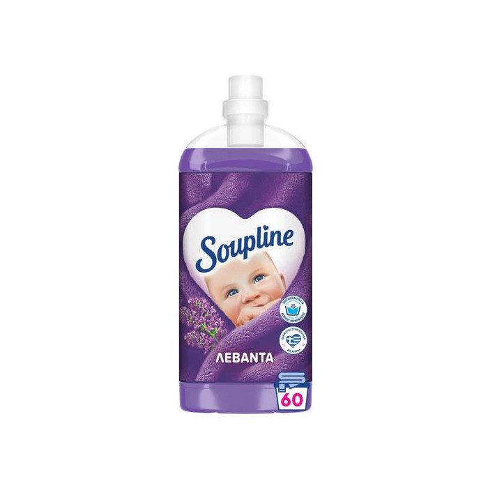 SOUPLINE ΣΥΜΠ/ΝΟ ΜΑΛΑΚΤΙΚΟ 1320ml 60ΜΕΖ ΛΕΒΑΝΤΑ