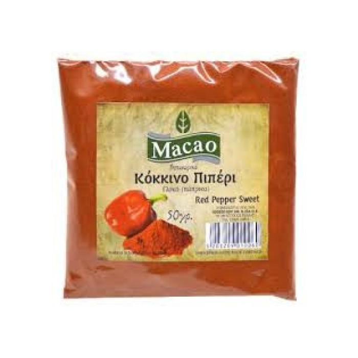 MACAO ΠΑΠΡΙΚΑ ΚΑΠΝΙΣΤΗ 50gr