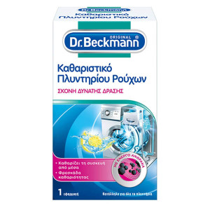 Dr. beckmann καθαριστικό πλυντηρίου ρούχων σε σκόνη 250gr