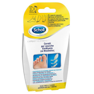 SCHOLL ΕΠΙΘΕΜΑΤΑ ΓΙΑ ΦΟΥΣΚΑΛΕΣ ΣΕ 3 ΔΙΑΦΟΡΕΤΙΚΑ ΜΕΓΕΘΗ - (5τεμ.)