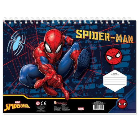 ΜΠΛΟΚ ΖΩΓΡΑΦ SPIDERMAN 23X33 40ΦΥΛ ΑΥΤΟΚ-ΣΤΕΝΣΙΛ- 2ΣΕΛ ΧΡ 2ΣΧ. 