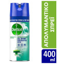 Dettol υγρό απολυμαντικό spray all in one spring waterfall 400ml