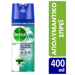 Dettol all in one απολυμαντικό spray spring waterfall 400ml | MrPanda.gr