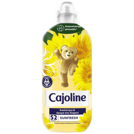 CAJOLINE ΣΥΜΠ. ΜΑΛΑΚΤΙΚΟ 1096ml (52μεζ.)  - (INTENSE) (SUNFRESH)