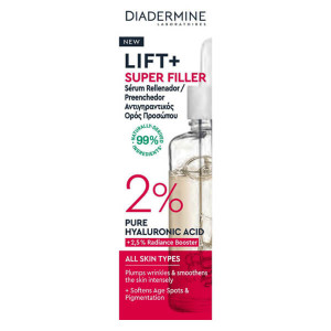 DIADERMINE ΚΡΕΜΑ SERUM 30ml - (LIFT + SUPERFIL)