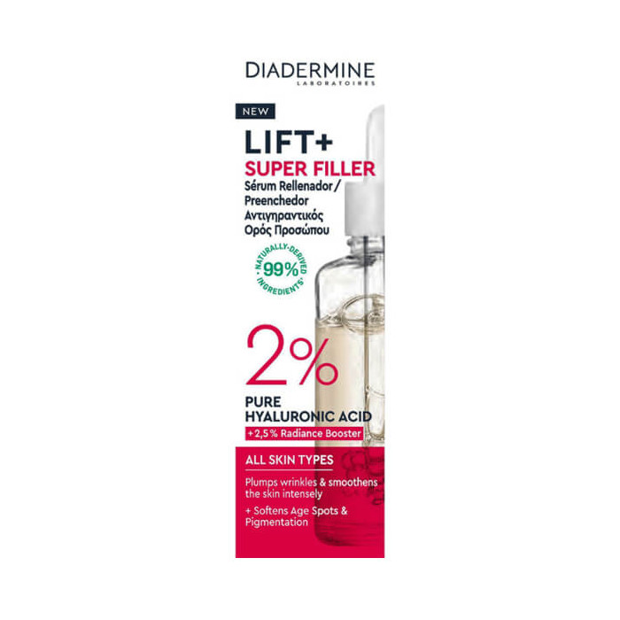 Diadermine serum lift+ superfiller κατά των ρυτίδων 30ml