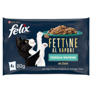 Felix γατοτροφή σολομός & τόνος σε ζελέ 4x80gr