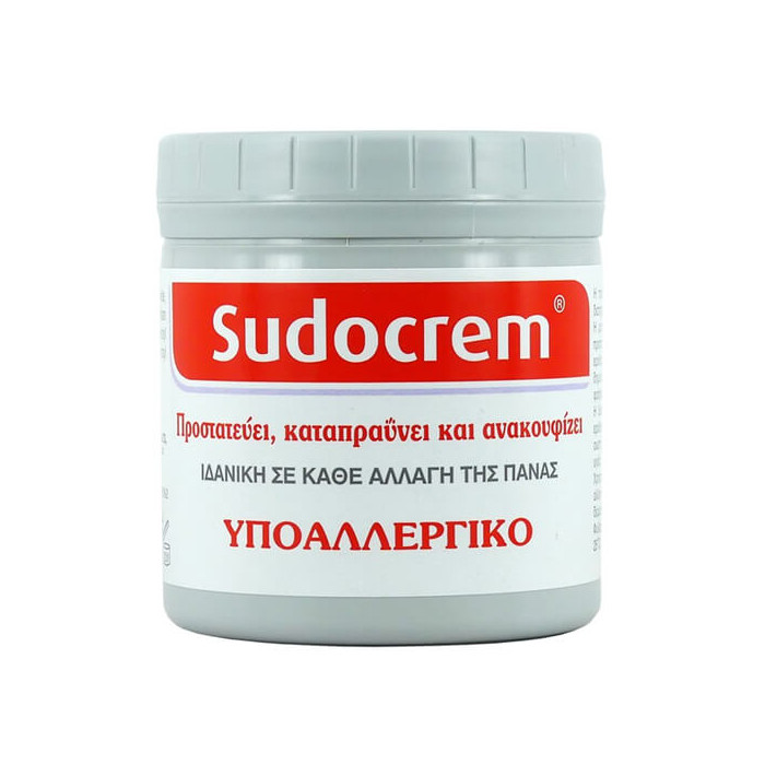 SUDOCREM ΕΝΥΔΑΤΙΚΗ ΥΠΟΑΛΛΕΡΓΙΚΗ ΚΡΕΜΑ 250gr.