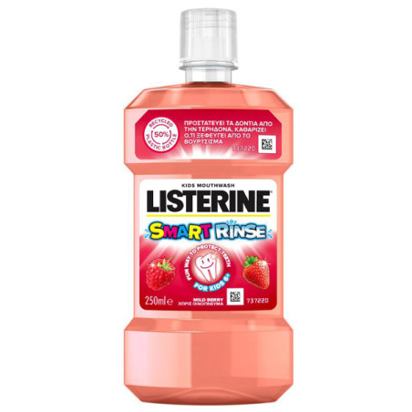 LISTERINE 250ml - (KIDS) (BERRY)