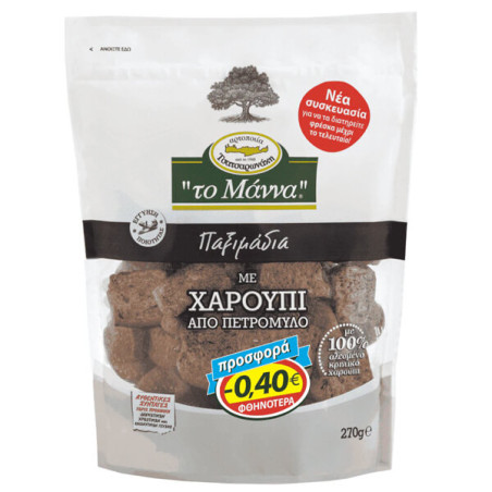 ΤΟ ΜΑΝΝΑ ΠΑΞΙΜΑΔΙΑ 270gr. 