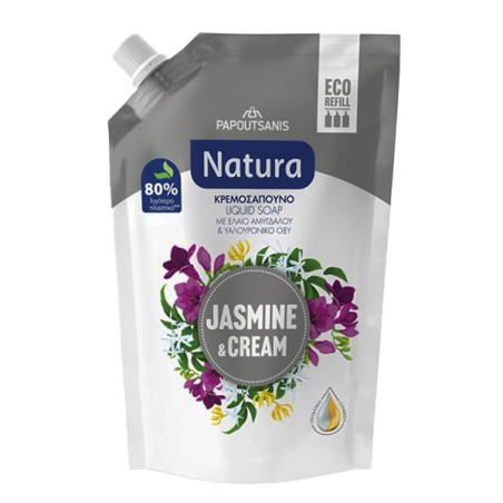 PAPOUTSANIS NATURA ΚΡΕΜΟΣΑΠΟΥΝΟ ΑΝΤΑΛΛΑΚΤΙΚΟ 500ml - (JASMINE & CREAM) (ΣΑΚΟΥΛΑ)