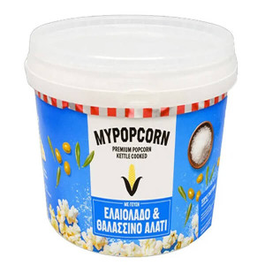 MYPOPCORN ΠΟΠ ΚΟΡΝ ΕΛΑΙΟΛΑΔΟ ΚΑΙ ΘΑΛΑΣΣΙΝΟ ΑΛΑΤΙ - 45gr.