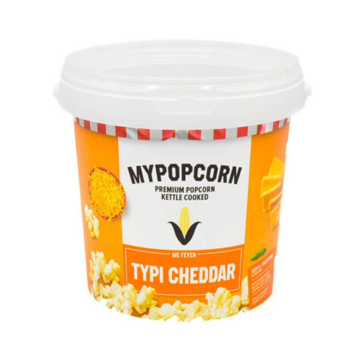 MYPOPCORN ΠΟΠ ΚΟΡΝ ΤΥΡΙ CHEDDAR - 45gr.