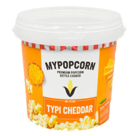 MYPOPCORN ΠΟΠ ΚΟΡΝ ΤΥΡΙ CHEDDAR - 45gr.