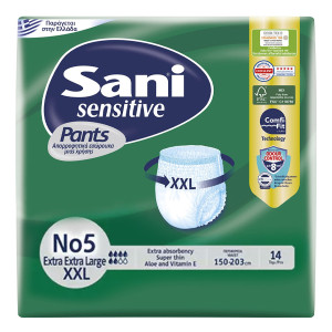 SANI PANTS ΑΚΡΑΤΕΙΑΣ No 5 (14τεμ.) - (XXL)