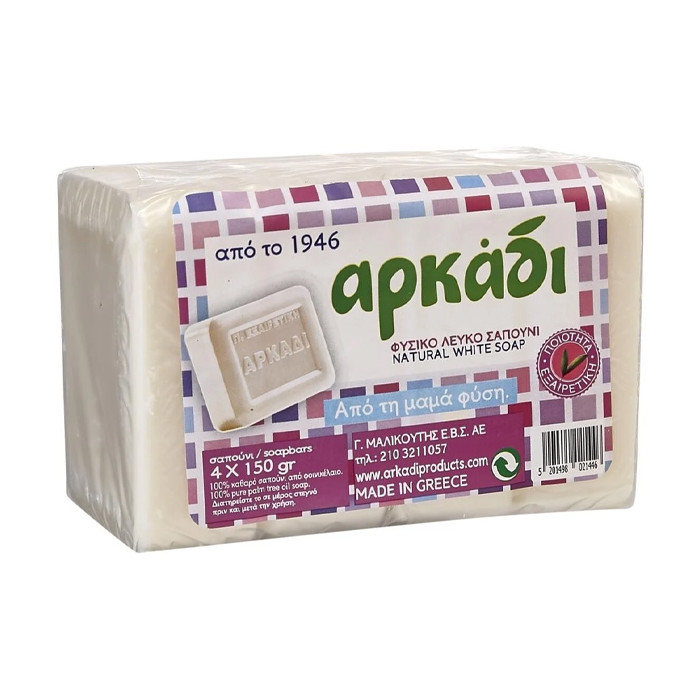 ΑΡΚΑΔΙ ΣΑΠΟΥΝΟΠΛΑΚΑ ΛΕΥΚΗ 4x150gr.