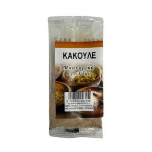 Giovanni κακουλέ 5gr