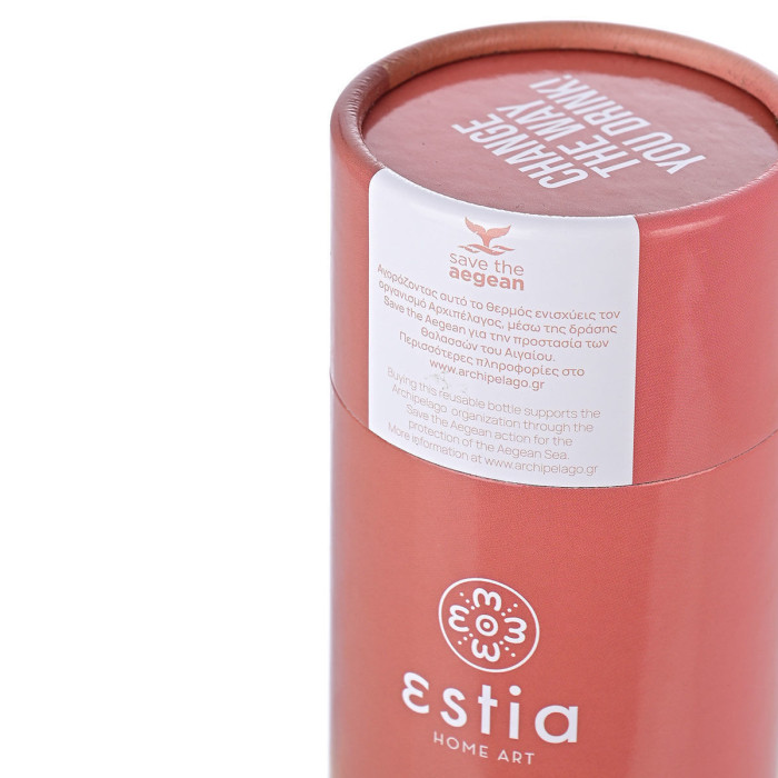 Estia travel flask μπουκάλι θερμός ανοξείδωτος BPA Free rose gold 500ml