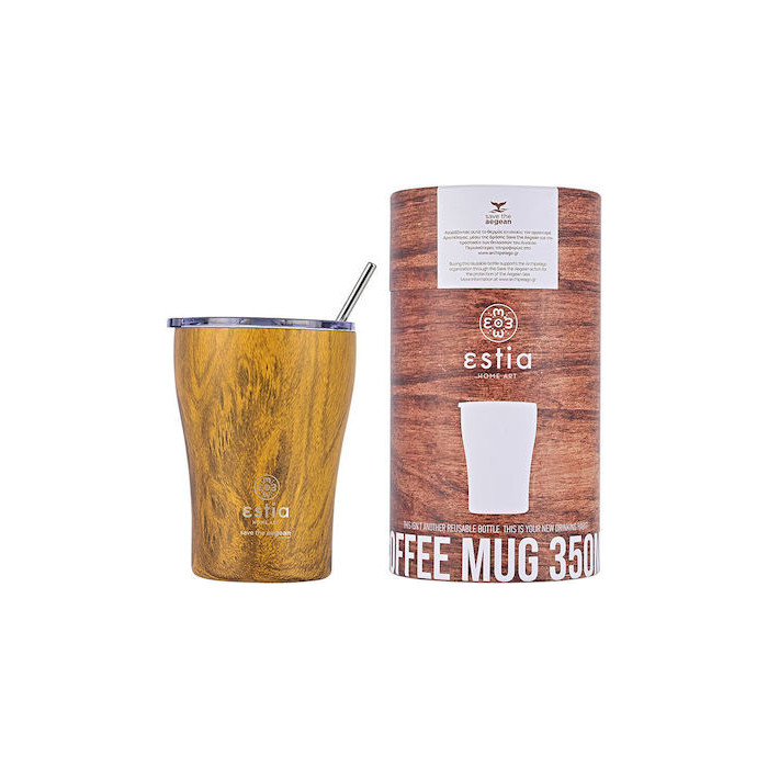 Estia coffee mug ποτήρι θερμός ανοξείδωτο BPA Free με καλαμάκι free sekoya 350ml