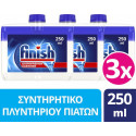 Finish καθαριστικό πλυντηρίου πιάτων κλασικό 3x250ml