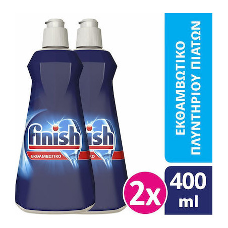 Finish λαμπρυντικό πλυντηρίου πιάτων κλασικό 2x400ml