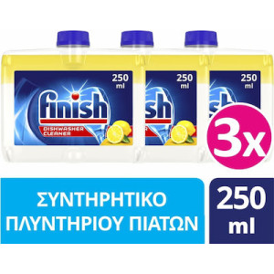 Finish καθαριστικό πλυντηρίου πιάτων λεμόνι 3x250ml