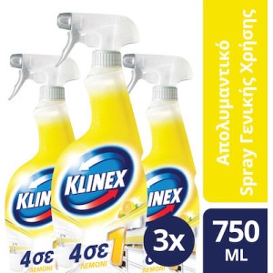 Klinex hygiene υγρό καθαριστικό γενικής χρήσης χωρίς χλώριο λεμόνι spray 3x750ml