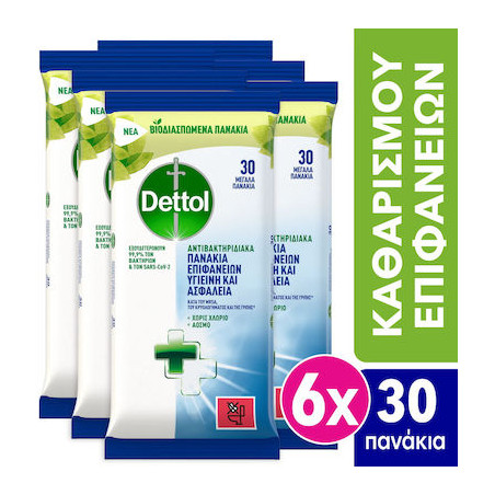 Dettol υγρά αντιβακτηριδιακά πανάκια με φρεσκάδα ωκεανού 6x30τεμ