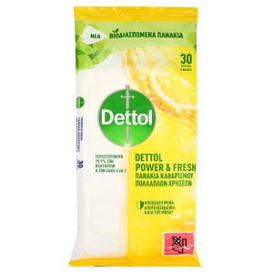 Dettol υγρά αντιβακτηριδιακά πανάκια με λεμόνι 3x30τεμ