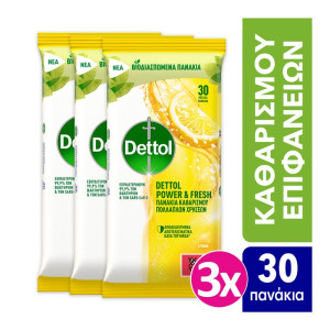 Dettol υγρά αντιβακτηριδιακά πανάκια με λεμόνι 3x30τεμ