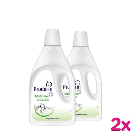 Proderm μαλακτικό ρούχων 2x2lt