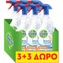 Dettol υγρό καθαριστικό επιφανειών για την κουζίνα spray 6x750ml