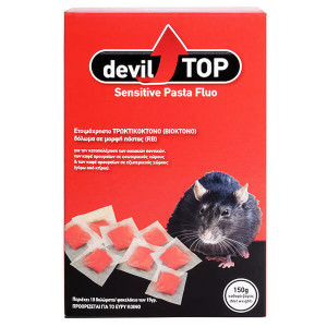 Deviltop δόλωμα για ποντίκια πάστα 150gr