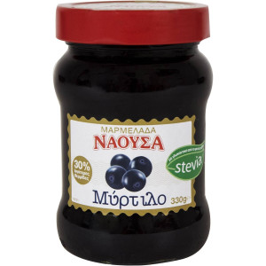 Νάουσα μαρμελάδα μύρτιλο με στέβια 330gr