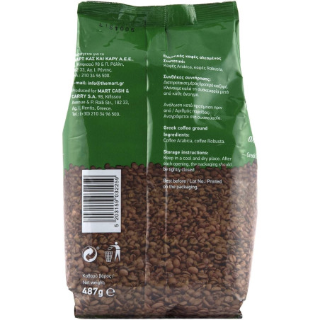 Riva café καφές ελληνικός αλεσμένος 487gr