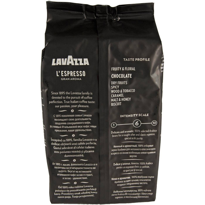 Lavazza καφές espresso grand aroma 1kg