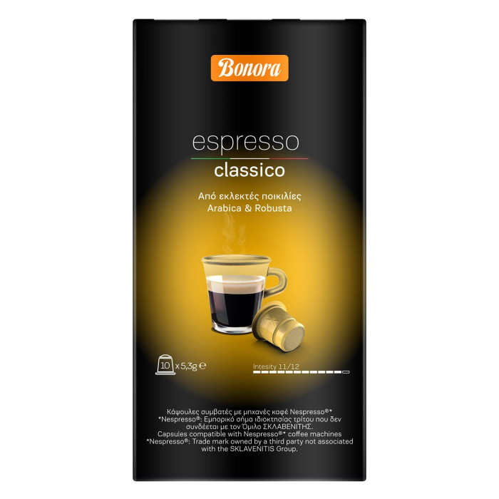 Bonora κάψες espresso σε κάψουλες classico 10x5,3gr