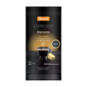 Bonora κάψες espresso σε κάψουλες ristretto 10x5,2gr