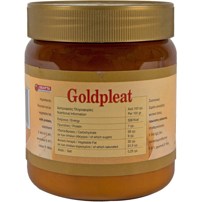 Χελιττα κρέμα καφέ goldpleat cream 250gr