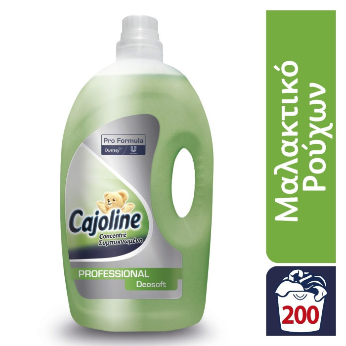 CAJOLINE συμπυκνωμένο μαλακτικό ρούχων ultra soft 200μεζ 5lt