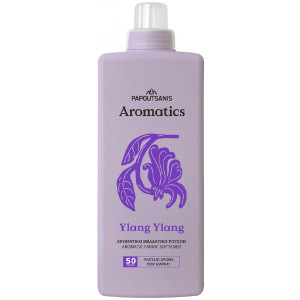 Παπουτσάνης aromatics μαλακτικό ρούχων ylang ylang 24μεζ 1lt