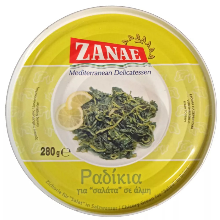 Ζαναέ ραδίκια σε άλμη 280gr