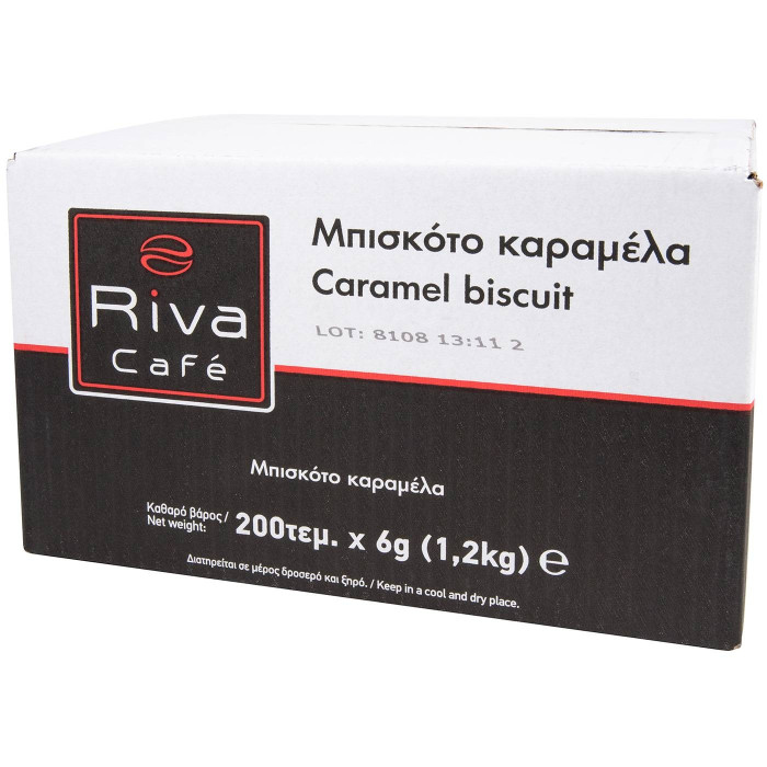 Riva cafe μπισκότα mini με καραμέλα 200τεμ 1,2kg