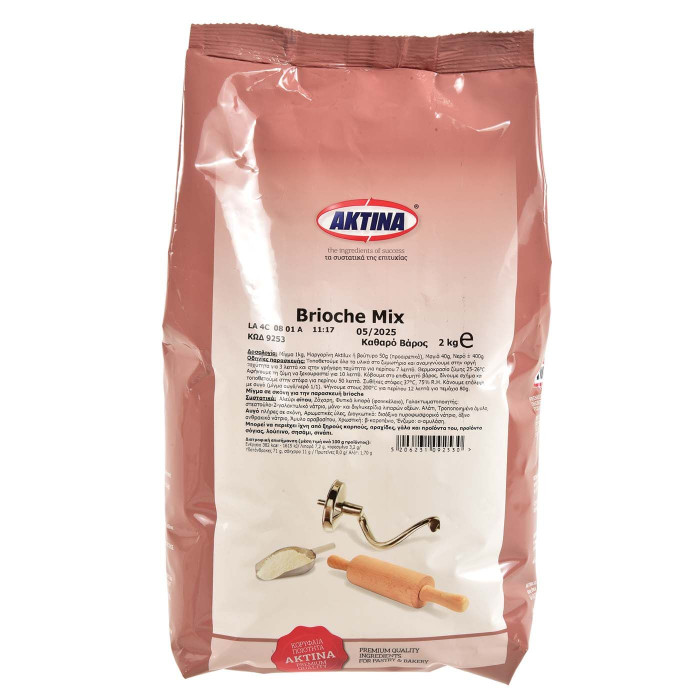 Ακτίνα μείγμα brioche mix 2kg