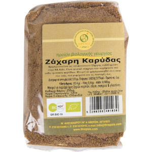 Θρέψις ζάχαρη καρύδας βιολογική 250gr