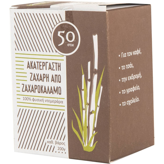 Demerata ζάχαρη ακατέργαστη από ζαχαροκάλαμο sticks 50x4gr